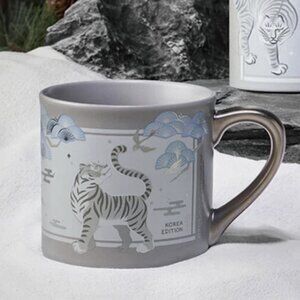 Starbucks KOREA 2024 Hojakdo Korea Edition Mug Cup Limited Edition - New in Box